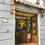 Porto & Bed & Breakfast 4*